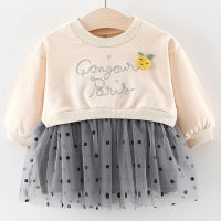 uploads/erp/collection/images/Children Clothing/DuoEr/XU0259029/img_b/img_b_XU0259029_4_XMCft1ujltVg6FDfoZywZrQmK0gtffmx